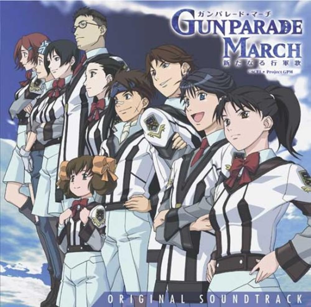 Amazon.com: Kenji Kawai - Gunparade March: Spirit of the Samurai